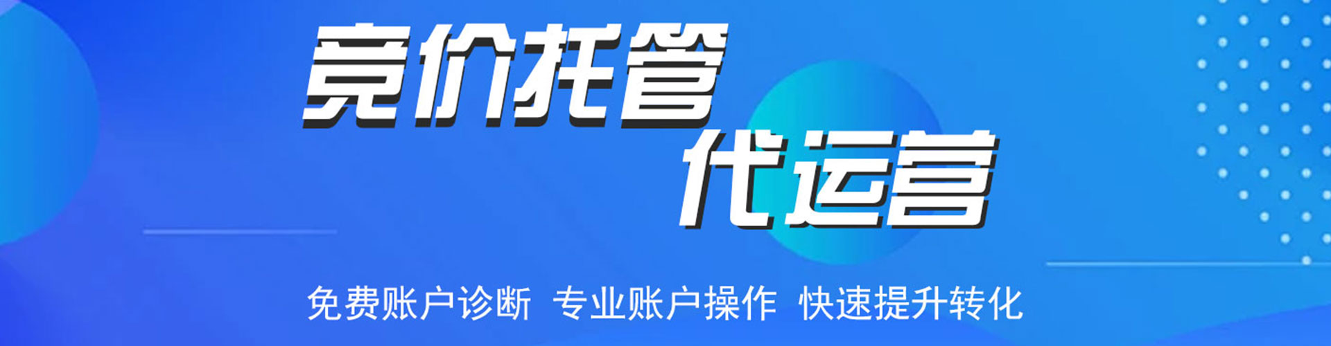 理县信息流怎么做